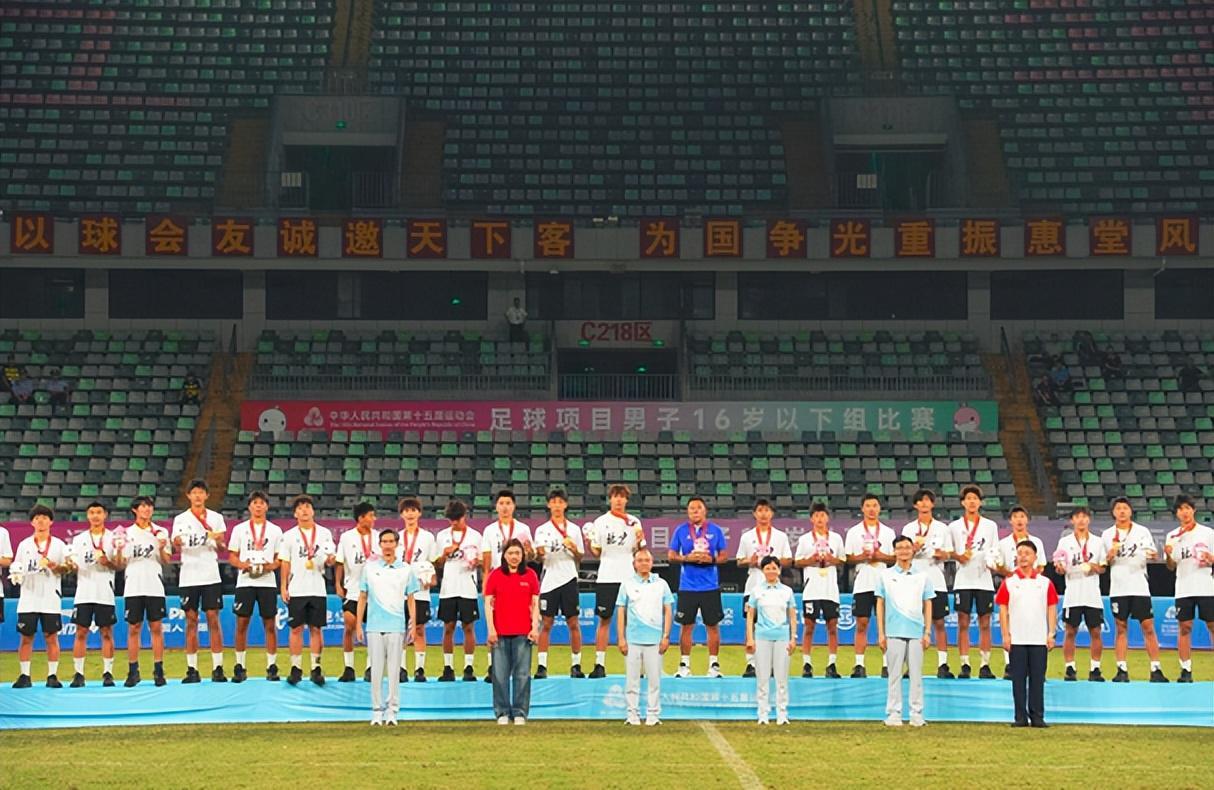 柠檬直播在线观看-北京国安官宣一线队名单，2重伤号在列，3将无缘，1人令球迷意外